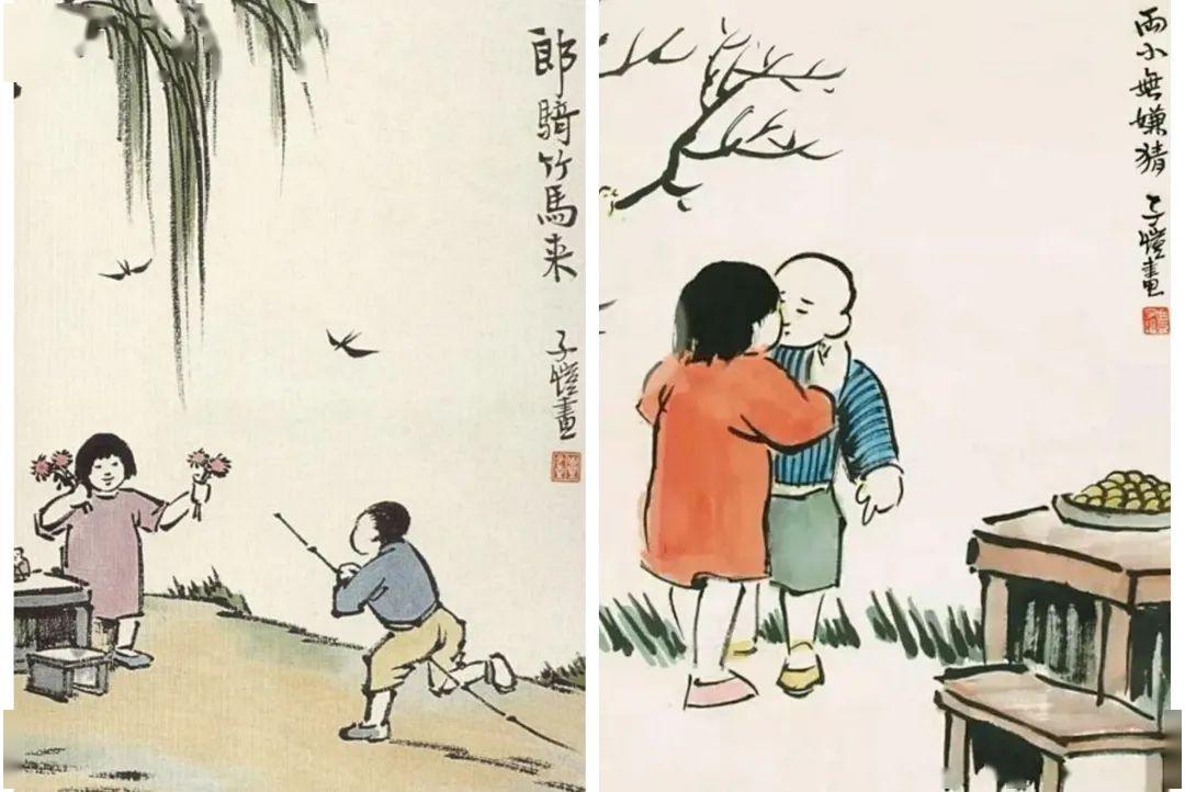 青梅竹马两无猜今知三四来求亲是什么生肖详细解答、解释与落实、实时解答解释落实