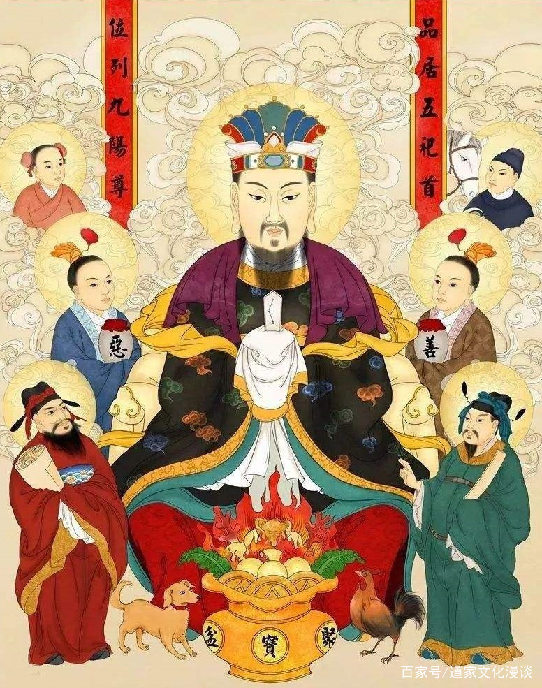 老廢乞兒，貪材悔義。出神入化如神仙打一准确生肖，详细解答、深度解答解释落实