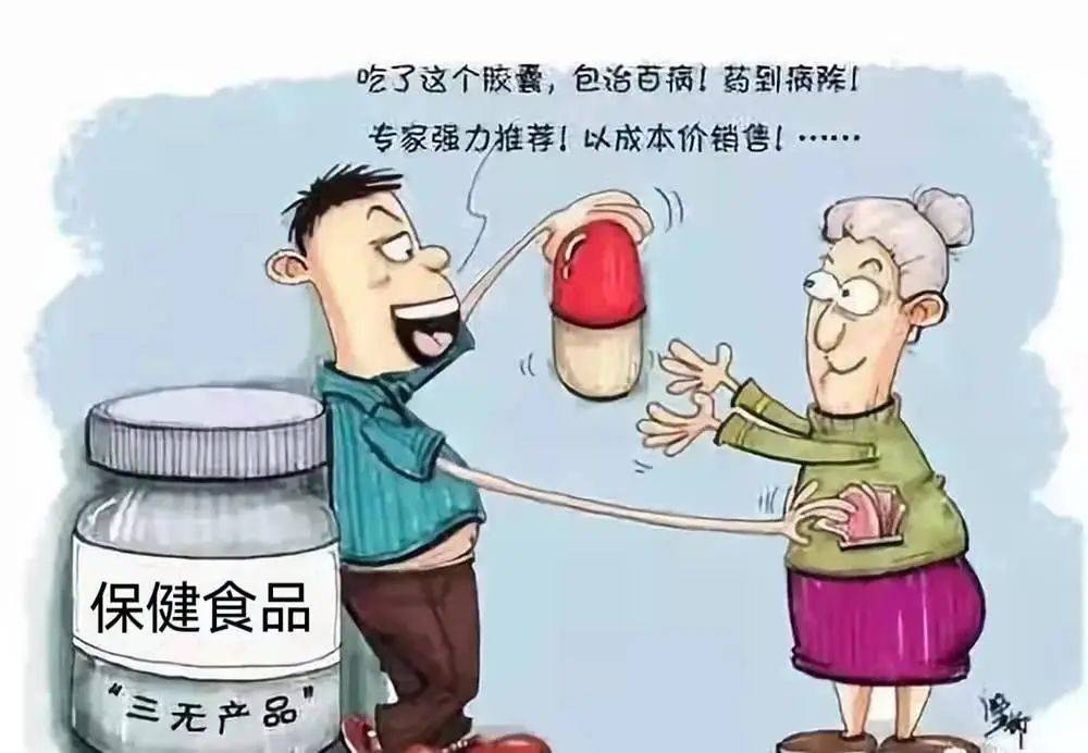 今期兔鸡马出特，清晨醉起临春台打一准确生肖警惕虚假宣传、全面解答与解释、定量解答解释落实