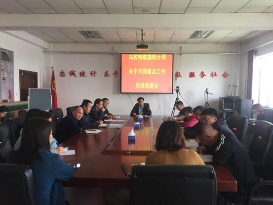 贪生伯死胆小鬼躲在角落不见人打一准确生肖，详细解答、统计解答解释落实