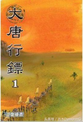 與世無爭，心自逍遥。未论桑田沧海事打一准确生肖的警惕虚假宣传-实时解答解释落实