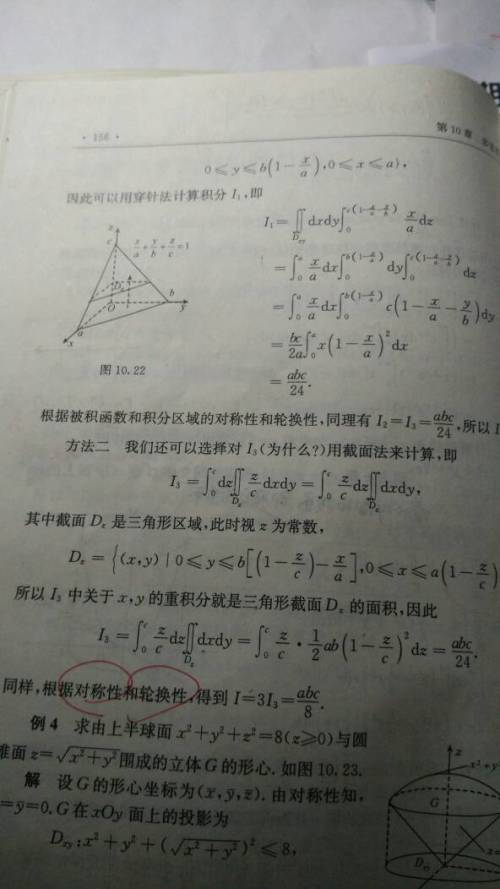 二五四七發大財紅波定在中間發打一准确生肖仔细释义、解释与落实、专家解答解释落实
