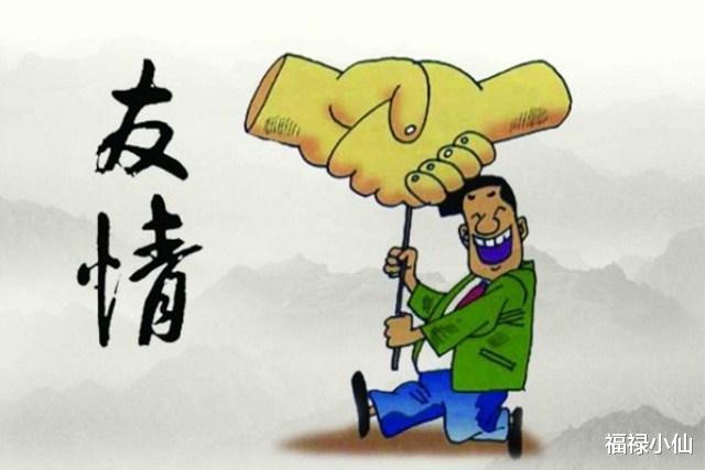 爭取成功，要靠雙手克服困難需奮門打一准确生肖，全面释义、实证解答解释落实