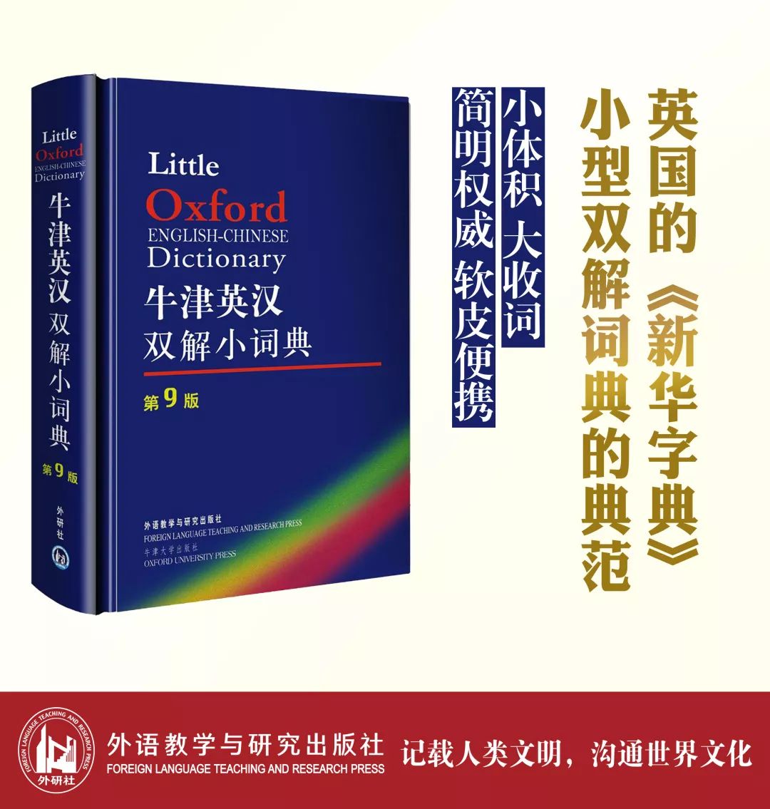 今期生肖一九开，狗打老鼠无功劳打一准确生肖的警惕虚假宣传-全面释义、解释与落实、专家解答解释落实