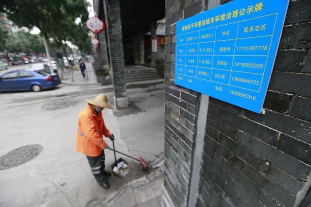 半生尝胆打一准确生肖、警惕虚假宣传-全面释义、定量解答解释落实