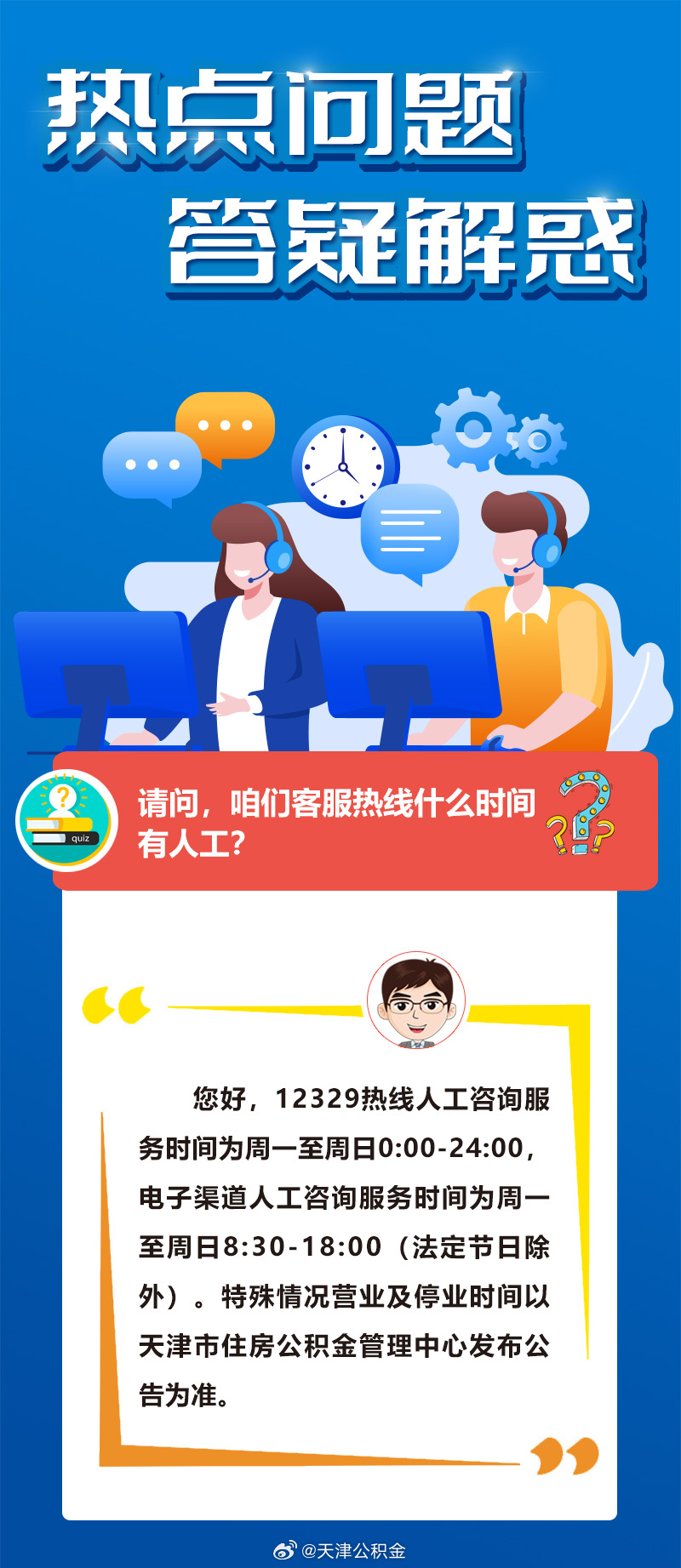 一语双关话特码，二七美女大家求打一准确生肖,警惕虚假宣传-全面释义、解释与落实、实时解答解释落实