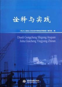 是虎是籠細心想百川入海十來米打一准确生肖请全面2释义、解释与落实、精准解答解释落实