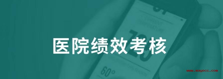 望子成龙打一准确生肖的警惕虚假宣传-全面释义、解释与落实、前沿解答解释落实