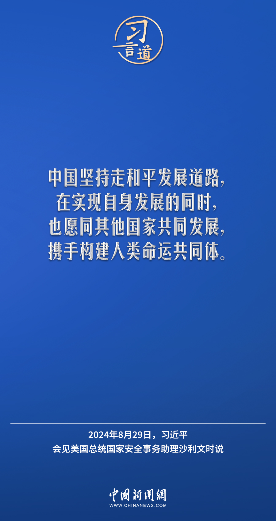 书香铜臭打一准确生肖全面释义、实证解答解释落实