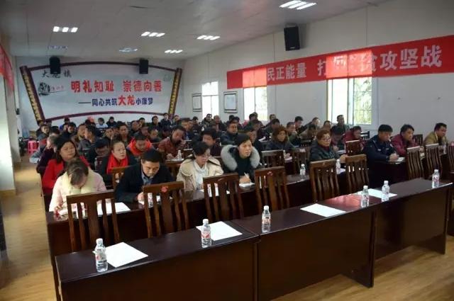 称心如意打一准确生肖的警惕虚假宣传-定量解答解释落实