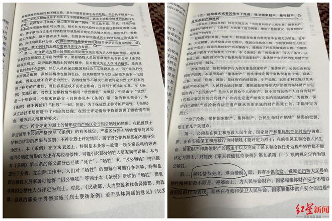 大石霞光龙一气，日行千里不辞苦打一准确生肖全面释义、时代解答解释落实