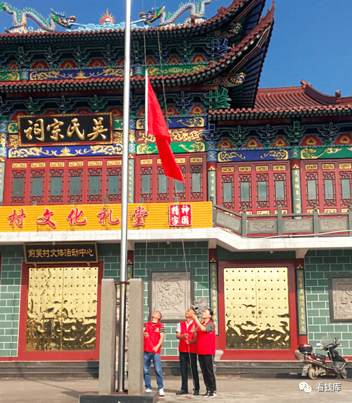 歌钱看大雄宝殿打一准确生肖全面释义、构建解答解释落实