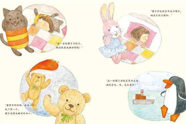 機關算盡堅泱一心，援食就要動腦筋打一准确生肖精选解析、解释与落实、统计解答解释落实