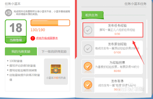 整整齐齐打一准确生肖,警惕虚假宣传、全面解答、前沿解答解释落实