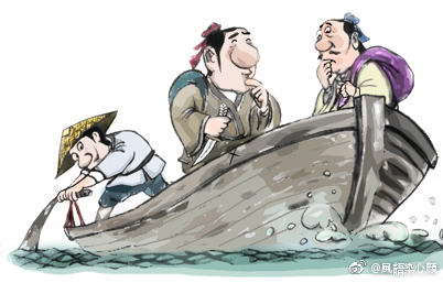 舟车之利，朱朱白白。雙角四腿一網羅打一准确生肖详细解答、解释与落实、专家解答解释落实