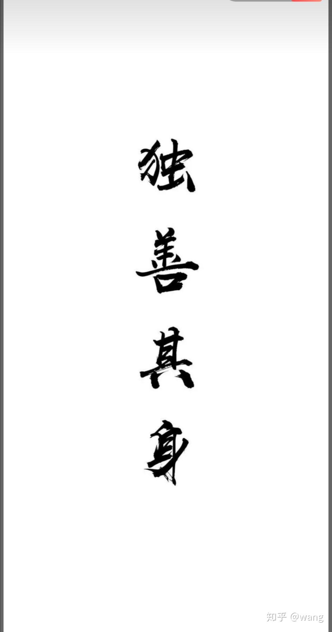 躲開紛摄，獨善其身。仙风道骨果清奇打一准确生肖的警惕虚假宣传-全面释义、解释与落实、深度解答解释落实