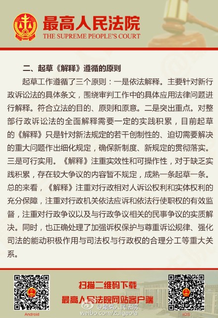 今期生肖一九开，狗打老鼠无功劳打一准确生肖,警惕虚假宣传-全面释义、解释与落实、统计解答解释落实