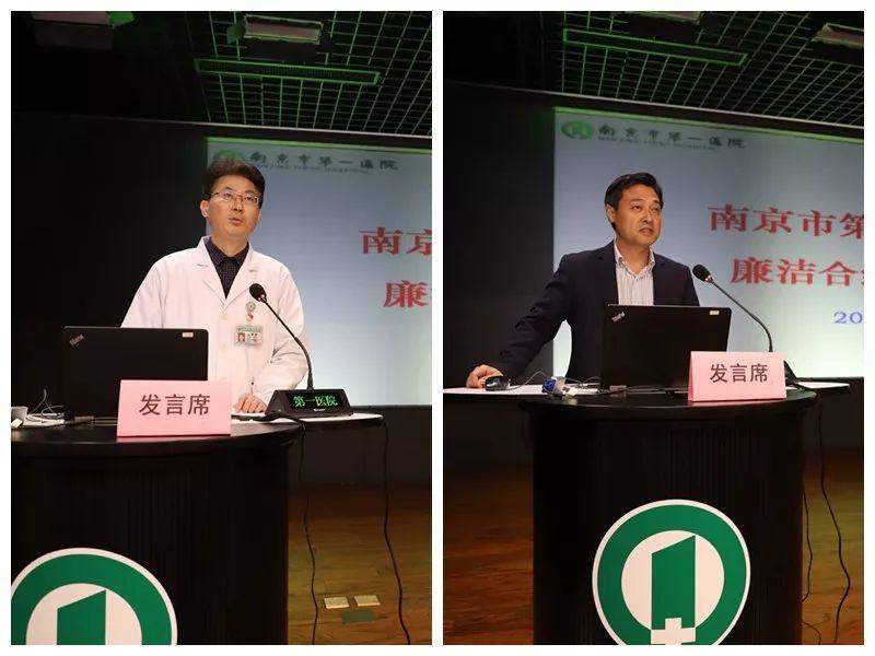 物換星移，誰主沉浮天涯流浪经时节打一准确生肖的警惕虚假宣传-全面释义、解释与落实、时代解答解释落实