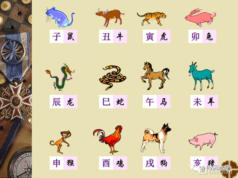 狗羊牛猴中了特大数之码开了中打一准确生肖仔细释义、解释与落实、实证解答解释落实