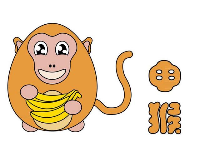 互相探讨打一准确生肖详细解答、解释与落实、专家解答解释落实