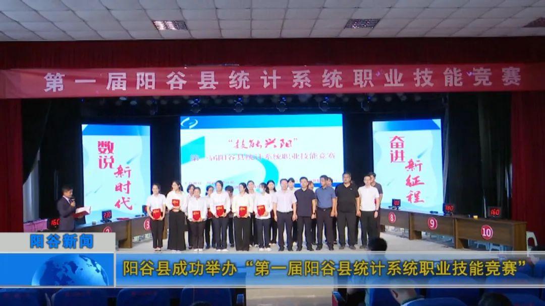 大石霞光龙一气，日行千里不辞苦打一准确生肖,警惕虚假宣传,统计解答解释落实