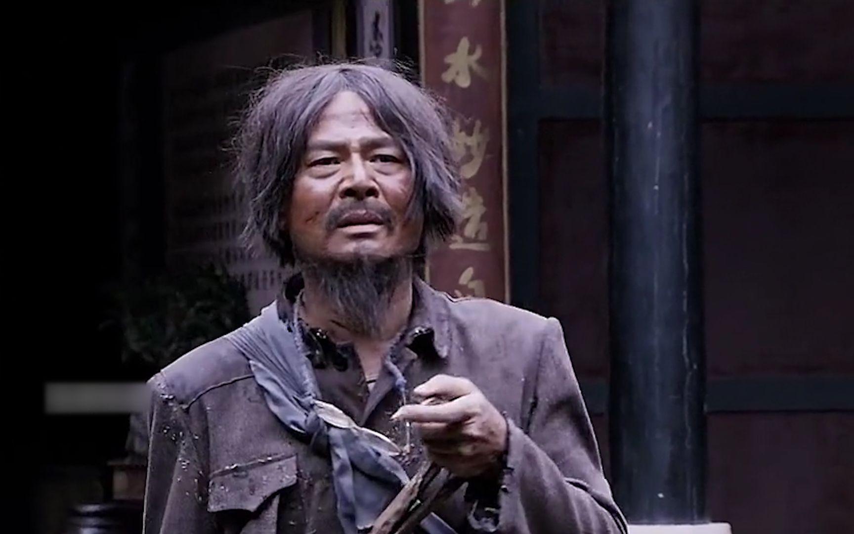 老廢乞兒,貪材悔義。出神入化如神仙打一准确生肖的全面释义、解释与落实、综合解答解释落实 老廢乞兒,貪材悔義。出神入化如神仙打一准确生肖的全面释义、解释与落实、综合解答解释落实