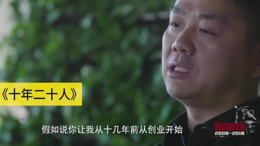 大秋不信皆后悔，画虎画皮难画骨打一准确生肖的警惕虚假宣传-构建解答解释落实