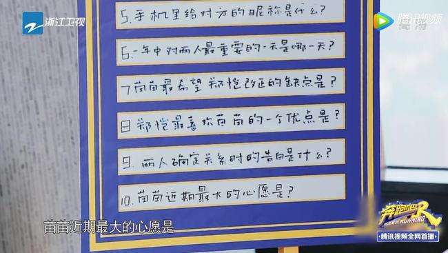 本期二六来出头，玄机道破点三二打一准确生肖全面释义、深度解答解释落实