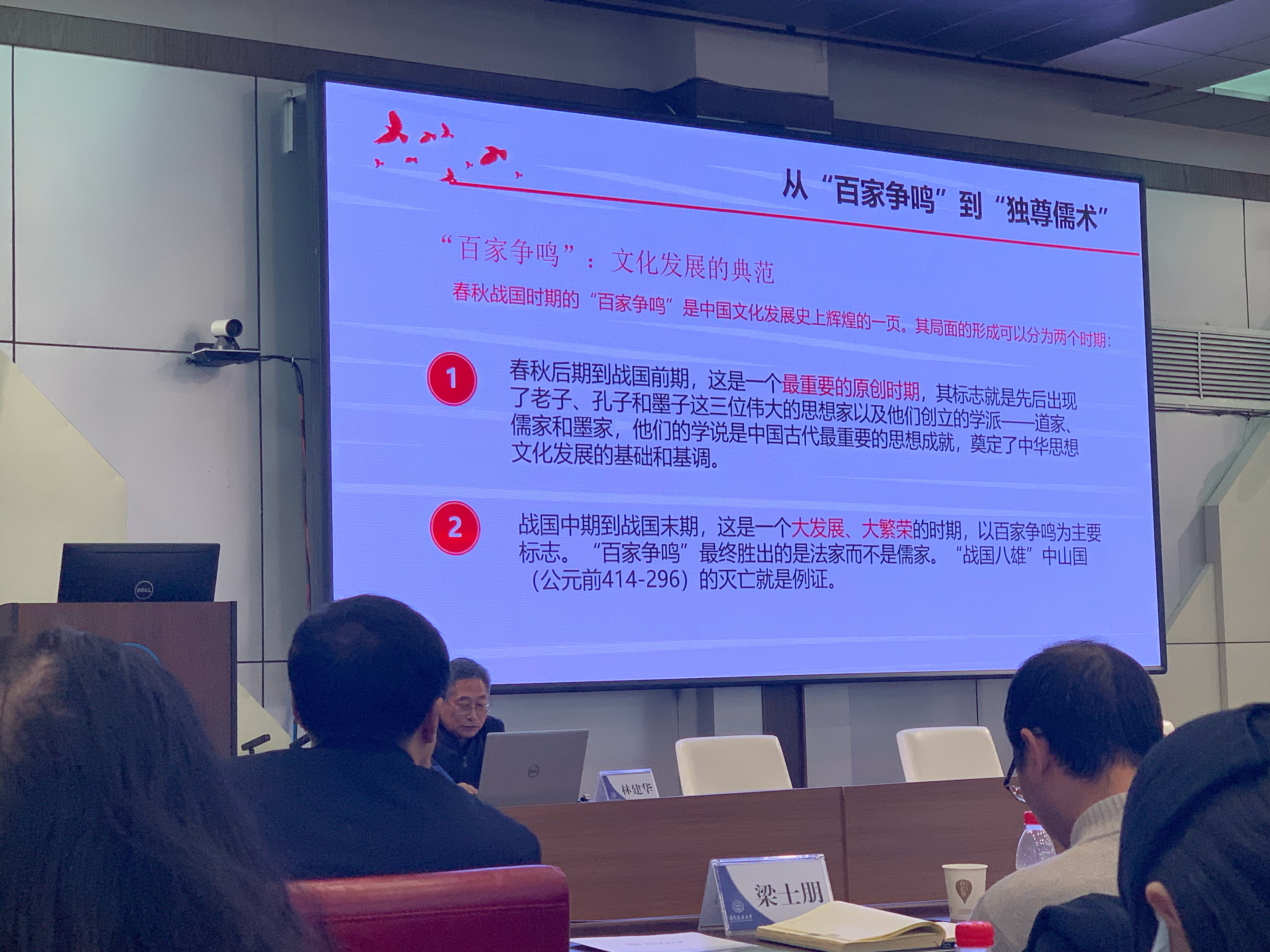 再生之德打一准确生肖,警惕虚假宣传,专家解答解释落实