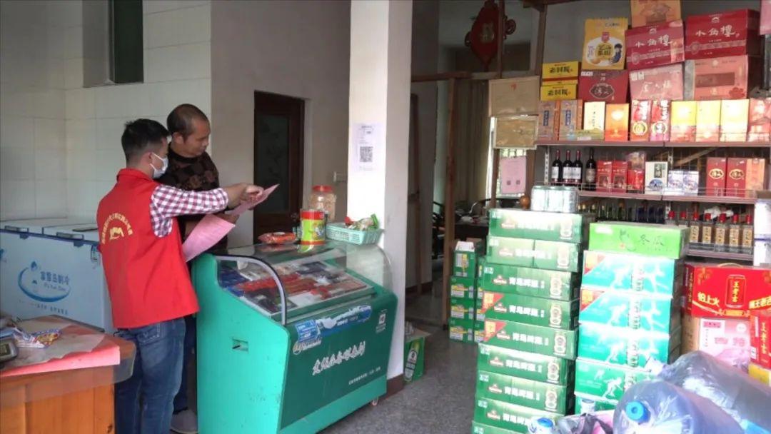 互相探讨打一准确生肖请全面2释义、解释与落实、精准解答解释落实