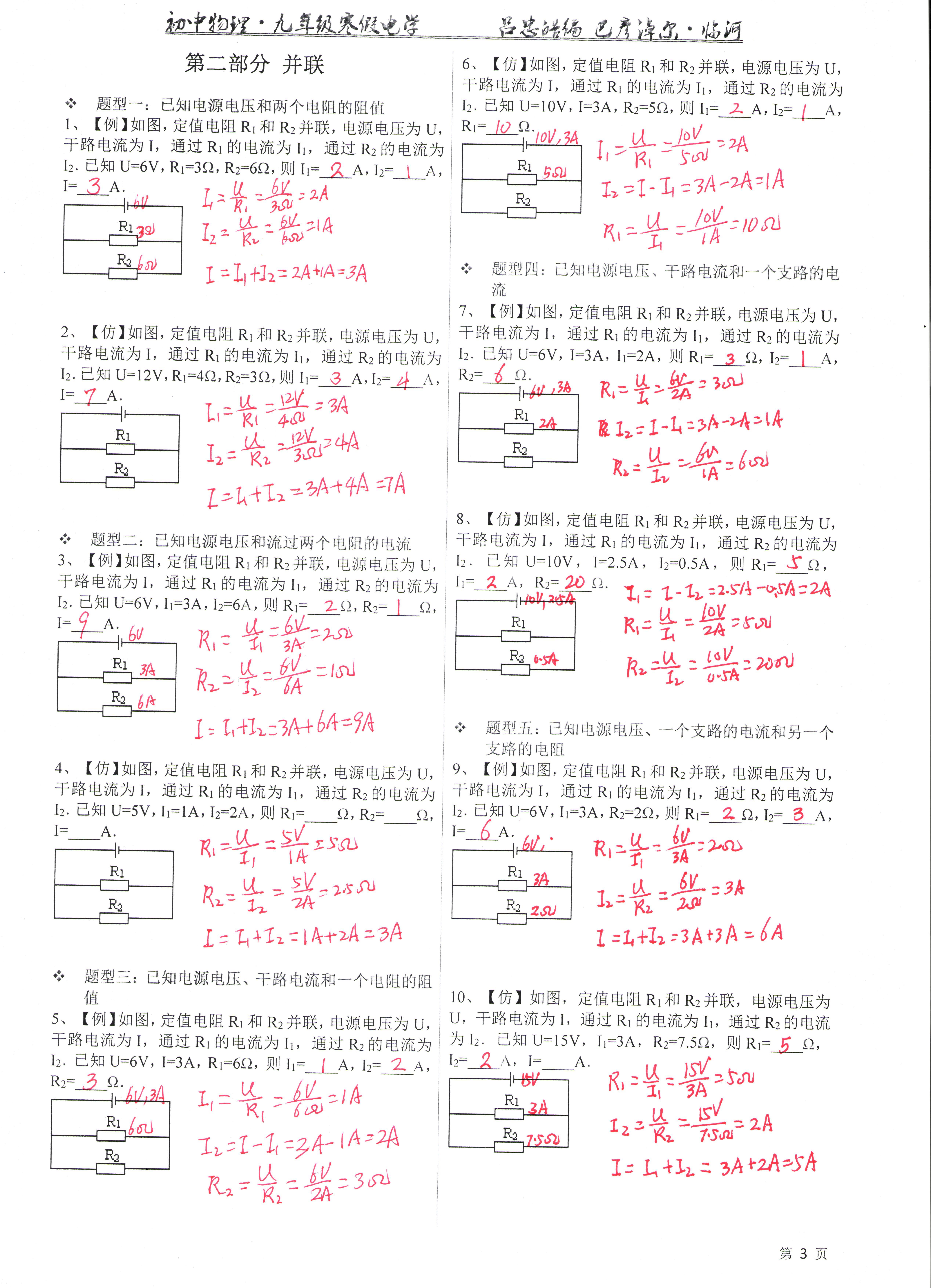 今期生肖二七加 六合出在百姓家打一准确生肖,详细解答、科学解答解释落实 今期生肖二七加 六合出在百姓家打一准确生肖,详细解答、科学解答解释落实