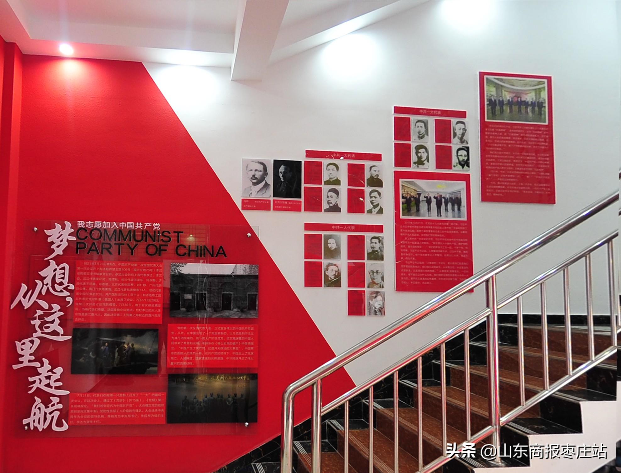 望子成龙打一准确生肖的警惕虚假宣传-全面释义、解释与落实、前沿解答解释落实