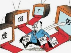 利欲熏心打一准确生肖,警惕虚假宣传落实,详细解答解释落实