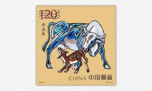 今期猪牛蛇出特，山灵深护王门沙打一准确生肖,警惕虚假宣传,构建解答解释落实