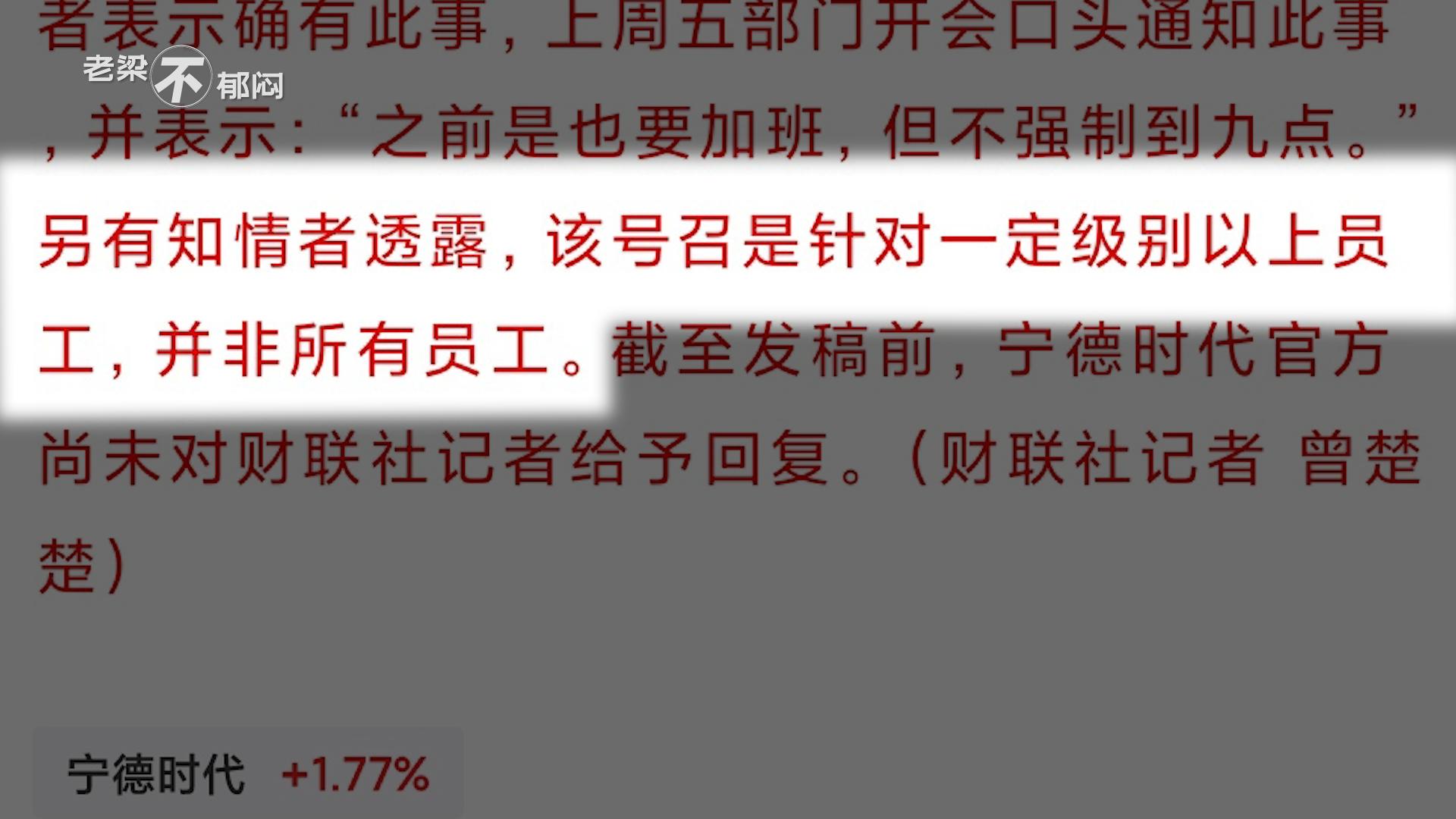 二五四七發大財紅波定在中間發打一准确生肖与警惕虚假宣传-全面释义、时代解答解释落实