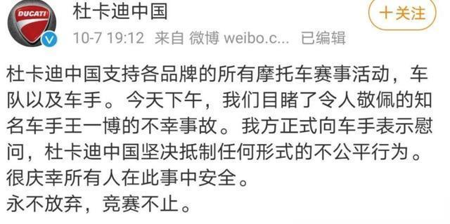 在博四九赢大钱中得头彩无问题打一生肖的全面释义、解释与落实、时代解答解释落实