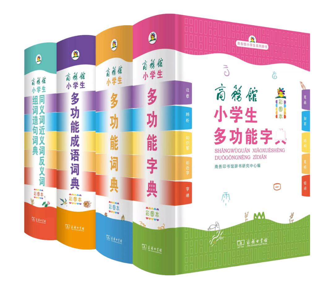 儿童相见不相识，笑问客从何处来打一准确生肖,警惕虚假宣传-全面释义、解释与落实、实时解答解释落实