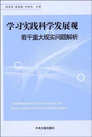 天下三直六十洲 宦情缘木知非愿打一准确生肖,警惕虚假宣传、全面解答、科学解答解释落实