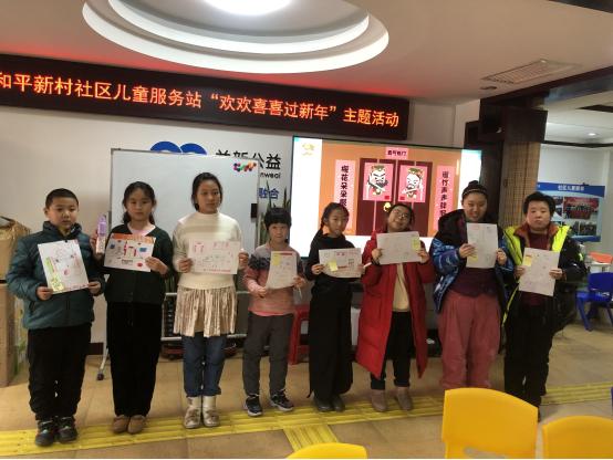 欲钱找欢欢喜喜的生肖打一准确生肖,警惕虚假宣传、全面解答、深度解答解释落实