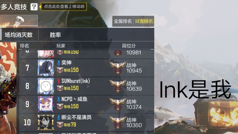 三代英豪打一准确生肖,警惕虚假宣传,深度解答解释落实