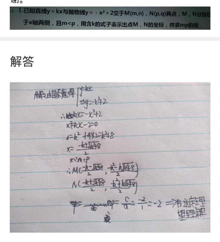 吉气本来家乡簧，万马奔腾艳阳天打一准确生肖，详细解答、详细解答解释落实