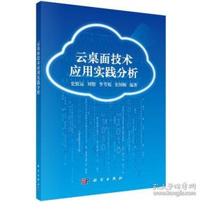 天下三直六十洲 宦情缘木知非愿打一准确生肖,警惕虚假宣传、全面解答、科学解答解释落实