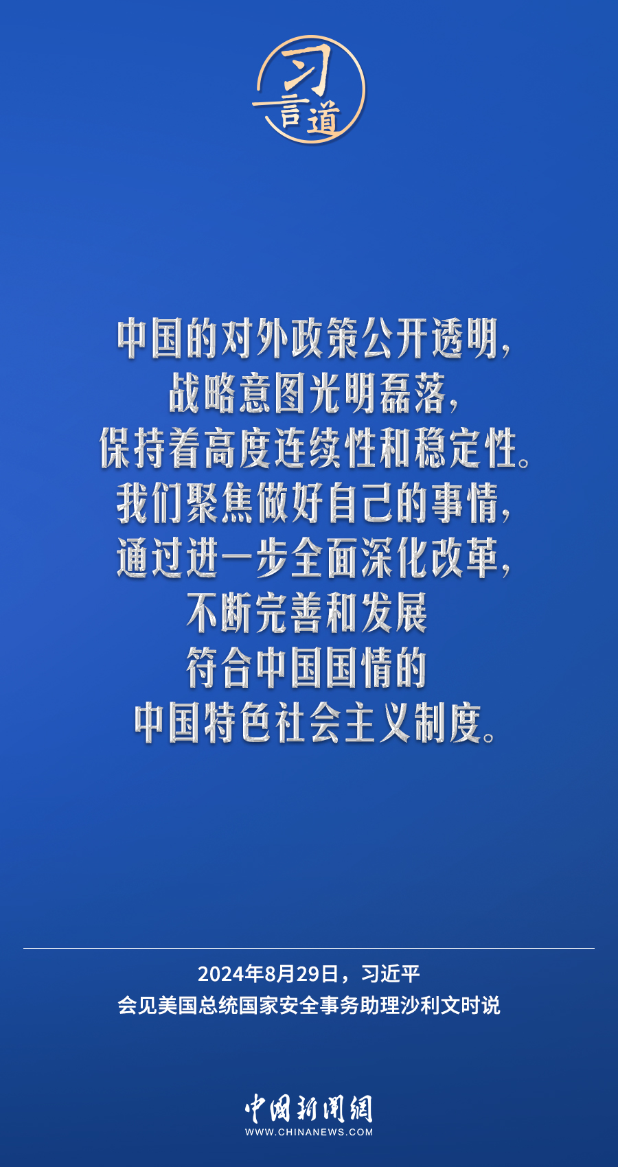 书香铜臭打一准确生肖全面释义、实证解答解释落实