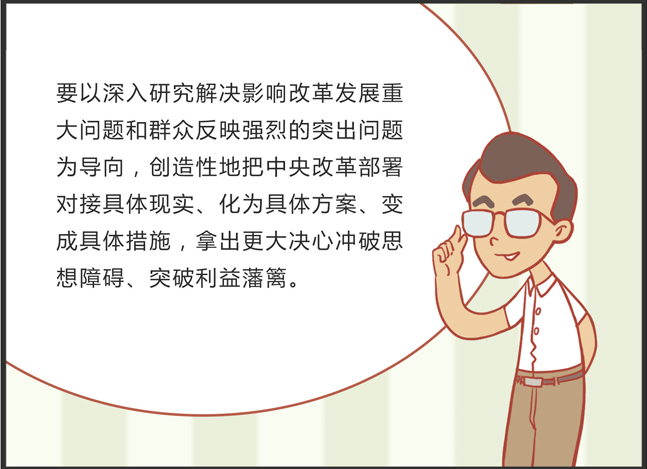 四六可选定零尾三开九奖在二十小码七八有两打一准确生肖，全面释义、深度解答解释落实