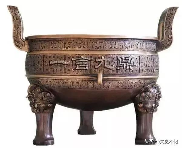 一言九鼎打一准确生肖请全面2释义、解释与落实、全面解答解释落实