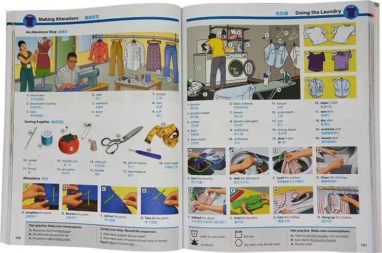 感同身受打一准确生肖，全面释义、构建解答解释落实