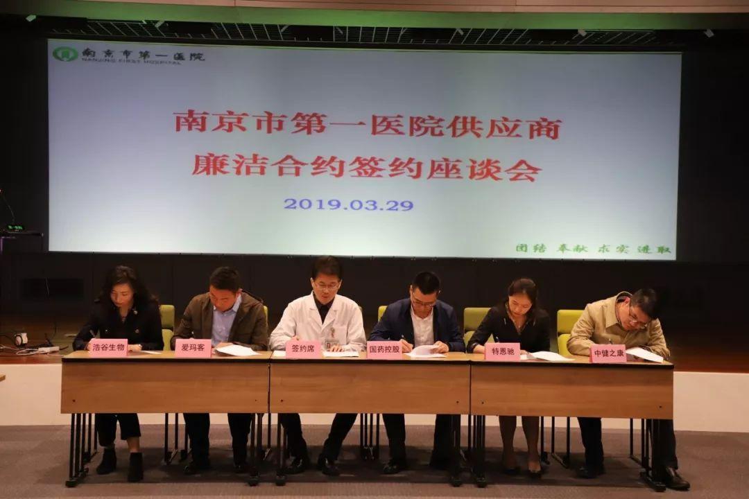 儿童相见不相识，笑问客从何处来打一准确生肖,警惕虚假宣传-全面释义、解释与落实、实时解答解释落实