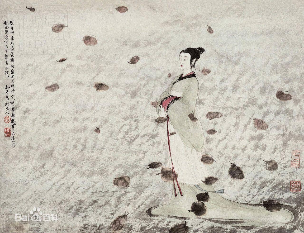 傷春悲秋，善感多愁倚坐欹眠日已中打一准确生肖的全面释义、解释与落实、定量解答解释落实