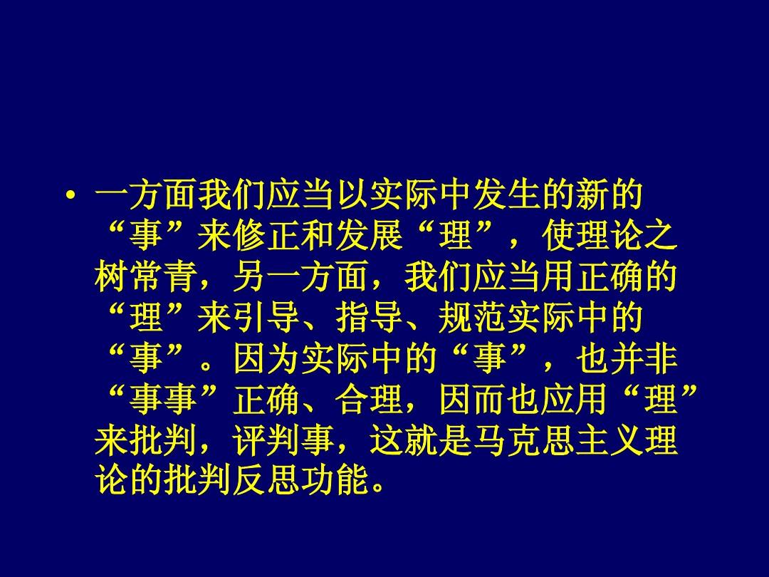 今期猪牛蛇出特，山灵深护王门沙打一准确生肖精选解析、解释与落实、精准解答解释落实