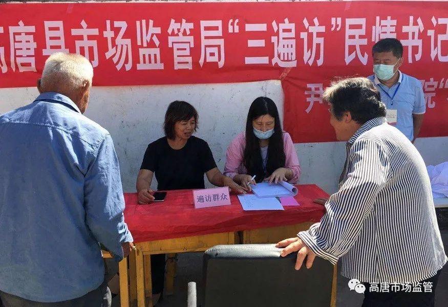 田翁拜社祈年熟.水金决得肺金淘打一准确生肖全面释义、综合解答解释落实